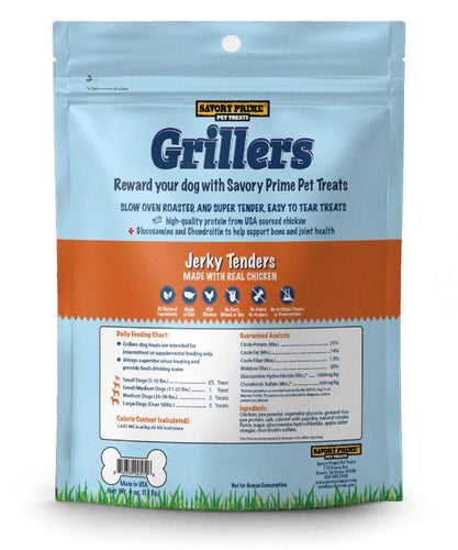 Savory Prime Grillers Chicken Tenders Dog Treat